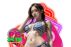 pg24 เครดิตฟรี