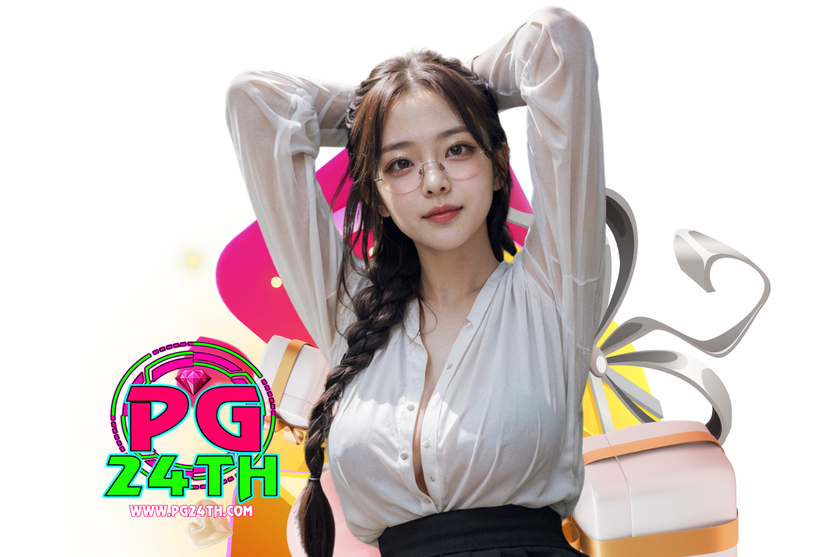 pg24th สมัคร